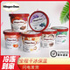 Haagen-Dazs (Haagen-Dazs) 6 cups Haagen-Dazs ice cream 81g small cup cold drink French ice cream vanilla 6 cups (486g)