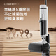 IEJE German floor washing machine, washing and mopping all-in-one household 180 flat bed, sterilization, high suction wireless smart mopping machine, side edge cold air drying, self-cleaning sweeping and mopping machine, basic version 180 flat bed + a set of consumables