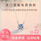 PT950 platinum necklace D color moissanite pendant bull head style 18K gold necklace as a Valentine's Day gift for girlfriend Light luxury style bull head style + luxury love gift box