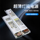 Longdai LED switching power supply 220V to 12V transformer lamp with light box low voltage power supply driver DC12V-300W Jingcang