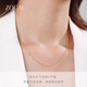 Zokai 18K gold necklace color gold clavicle chain AU750 classic versatile plain chain women's light luxury jewelry holiday gift X00587 yellow 18K gold about 0.98g