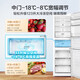Midea 251 three-door large-capacity household refrigerator with double doors, dual-frequency conversion, first-level energy efficiency, wide temperature change in the middle door, air-cooling and odor removal, ultra-thin small apartment, 20% national subsidy MR-251WTPE