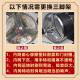 初构想（CHUGOUXIANG）适用小天鹅洗衣机TG90-14122DXG-1416MPDG-1422WIDG三脚架轴承配 套餐-102三脚架 送扳手螺丝