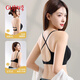 Gujin (GUJIN) U-shaped beautiful back bra for women 2026 new popular thin style big breasts showing small backless bra one-piece vest style