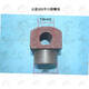 Accessoires Dalian Shandong Machine Tool Q12160 200 Q13250 320 TYPE ITMIQUE POUR MACHINES PLIDES PLATES PLIDES T28 * 5 D40 Q12200