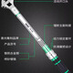 YARIKI high-precision replaceable head movable open-end torque wrench, preset adjustable torque torque movable plug-in torque wrench, torque 10-60Nm (including 0-35mm movable head) GK series made in Taiwan, industrial-grade high-precision open-ended type movable head torque wrench
