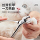 PEISIMA pet all-steel all-in-one nail clipper cat nail clipper dog nail clipper special artifact for cats and dogs sharp and easy to use stainless steel nail clipper sharp and washable