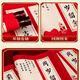 Ao Yanlai one year old baby full moon hand and foot print scroll book souvenir baby calligraphy and painting hand and foot print mud hundred days scroll ritual sense full moon scroll pen + seal pad