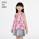 Jnby by JNBY New Jiangnan Buyi Children's Shirt Summer 1P5211170 690/Miscellaneous Pink 130cm