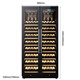 BAIKAILUN double-door wine cabinet constant temperature wine cabinet large capacity home commercial display refrigerator ice bar embedded 1.81 meters (530 thin single temperature) full display (electric plus