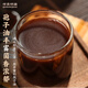 Qiannong Qianzi Ganoderma Lucidum Spore Powder 250G Jilin Changbaishan Ganoderma Lucidum Polvo de esporas Ganoderma Lucidum Polvo