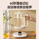 CHIGO health pot 1.8L kettle electric kettle teapot teapot flower teapot HD-518H+316 heating plate