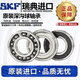 SKF瑞典进口微型轴承692 693 694 695 696 697 698 699 2Z/C3 SKF-693-2Z/C3 12