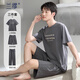 兰缪 (LAMIU)睡衣男款男士夏季纯棉2025新款短袖夏款三件套盐酷家居服夏天 LJF6621乌羽色条纹 3XL