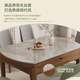 Mark wood, Liangpin rock slab solid wood table and chair combination retractable folding table square and round dual-use dining table 688# log color 1.35m single table
