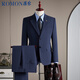 ROMON Suit+Vest+Trousers Suit Men's Business Professional Wedding Dress Jacket Navy Blue 2XL