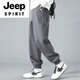 JEEP SPIRIT高档品牌休闲裤男士2025春季大码卫裤重磅垂感运动束脚长裤子男裤 9207藏青 2XL