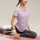 VFU new product small waist summer yoga wear women's short-sleeved fitness tops Pilates training clothes running transparent glazed purple-cool and quick-drying-TT45046A M _ Recommended 50-55kg