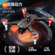 Xiaomi GPS Drohne Luftfotografie 10.000 Meter High Definition 8K Quadcopter Fernbedienungsflugzeug-Kindergeschenkspiel mit größerem dreikamera bürstenlosen Motor 8K HD Single Battery-5G Bildgetriebe