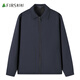 Shanshan high count and high density jacket men's thin crisp and smooth anti-wrinkle cardigan executive lapel business jacket
