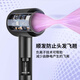 Benchmark Eagle National 3C Certification High Speed Leafless Hair Dryer Home Hair Dryer Negative Ion Silent High Power Non-Hazardous Constant Temperature Quick Drying Hair Dryer Student Dormitory Special Hair Care Single Nozzle Rose Red | 4 Billion Moisturizing Negative Ions Hair Care 3C Certification