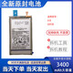 Samsung (SAMSUNG) quality original, suitable for Galaxy S10+/E G9750 G9730, suitable for S10 (G9730) battery + tools