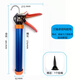 Structural glue gun, manual glue tool, pressure glue gun, glass glue gun, labor-saving sealant gun, door and window caulking gun, all-metal version (dual-purpose head with glue nozzle), brown version