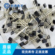 AH601 丝印A61 线性霍尔传感器 替代SS49E OH49E AH49H A1391 霍尔元件 AH601（SOT-23）