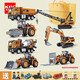 JPHZNB engineering vehicle toy set children's car alloy excavator toy car boy mixer truck excavator seven vehicle set with engineering vehicle carpet
