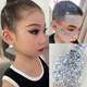 SNQP sequin glitter glitter eye corner body glitter star performance children's makeup stage makeup special laser silver sequins 20g + hair stick + gel