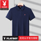 Playboy (Playboy) High-End Pure Cotton Pusen Paul Polo Hemd Pony Label Summer Trendy Brand kurzärmelig T-Shirt Herren-Lapel-T-Shirt Top Official Store Brand 6626 Navy Longärmed L 50/