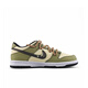 
Nike (NIKE) [Customized sneakers] Nike Dunk Autumn Leaves Spray Color Change Graffiti Military Green DD1391-100 DD1391-100 (Team364-Autumn Leaves) 35.5 Advanced Crafts
