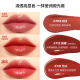 
Perfect Diary Second Generation Bionic Film Essence Lipstick 718 Moisturizing Light Lipstick Birthday Gift for Girlfriend