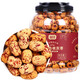Fuchang Special Grade Peeled and Pied Gray Dates 2.1 Jin Jin equals 0.5 kg Seedless Glutinous Dates Ready-to-Eat Dried Fruit Snacks Soup and Porridge Zongzi Ingredients