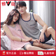 Yalu Summer Pajamas Cuerpo de pareja One Men and Women's Refresing Chals Juego de chaleco de algodón puro Pajamas Nuevo estilo 2025 Summer LB: 9906 Pantalones azules de albaricoque masculino detrás de la cubierta de algodón puro 2xl [envío dentro de las 24 horas]