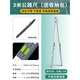 Huachang 3-meter highway ruler, three-meter ruler, aluminum alloy ruler, folding horizontal ruler, plug engineering highway flatness detection ruler Huachang 3-meter highway ruler + right-angle ruler + feeler ruler A