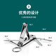 
MR.GREEN German brand multi-function folding nail clipper nail clipper nail clipper imported stainless steel portable nail clipper nail art tool Small Mr-1098SL