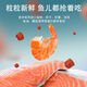 
Koi fish food goldfish feed universal color-added water ornamental fish food special fish food small pellets domestically maintained healthy and balanced 1278ml large pellets 2 bottles