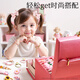 
Xinge children's toys and jewelry gift box for girls children's DIY jewelry house dress 62 pieces storage box set