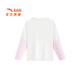 ANTA Children's T-shirt Girls' Clothing 2025 Autumn New Breathing Cotton Outdoor Girls Printed Long T Knitted Long-Sleeved Shirt Jingtu White-1 130