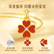 ALLOVE four-leaf clover sterling silver necklace women's 2025 new pendant girls birthday gift for girlfriend wife lady light luxury