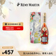 人头马（Remy Martin）洋酒 CLUB优质香槟区干邑白兰地 500ml 林子楠限量版 