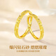 Chinese gold gypsophila gold ring for men and women, pure gold couple rings, a pair of birthday gifts for girlfriend and wife, pure gold gypsophila couple ring-female