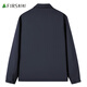 Shanshan high count and high density jacket men's thin crisp and smooth anti-wrinkle cardigan executive lapel business jacket