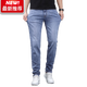 
Lee dprre lengthened men's jeans men's lengthened 2 meters tall long legs 115CM straight slim fit elastic blue gray wear-resistant 9901x7 blue gray lee01 29 Recommended 100-120Jin [Jin equals 0.5 kg] length 110