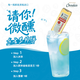 Ou Shuai Tequila Omega Hao Shuai Happy Gold Silber Tequila Mexikanischer Sonnenaufgang Barkeeper Basis Basis kleine Flasche Tequila Ou Shuai Gold 50 ml 1 Flasche