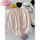Langsha (Langsha) Drei-teilige KT-Katze Pyjamas für Frauen im Sommer kurzärmelig niedliche lose Strickwälder Girl Cloud Cotton Summer Home Clothing Set JS-9905# Black Love Drei-teilige Set M-Code 155-162 Gewicht 105 Jin [Jin Equals Equals Equals Equals Equalle 0,5 kg]