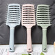 Shape fluffy ribs curved high skull hair care top large curved comb for women and men curly hair salon wide tooth hair smoothing massage comb ribs comb blue 1