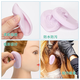 Chishe earmuffs waterproof bathing and hair washing for adults, children and the elderly otitis media anti-ear water earplugs swimming cover bag lavender 2 pieces