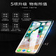 Ren XiUxia (RenFix) convient à l'assemblage d'écran Apple X iPhonex XS Max XR 11 11Promax LCD mobile Interior et à l'écran de réparation tactile intégrée extérieure Assemblage de l'écran Apple 11 (Couleur d'origine haute définition AAAA Flexible de mise à niveau écran)